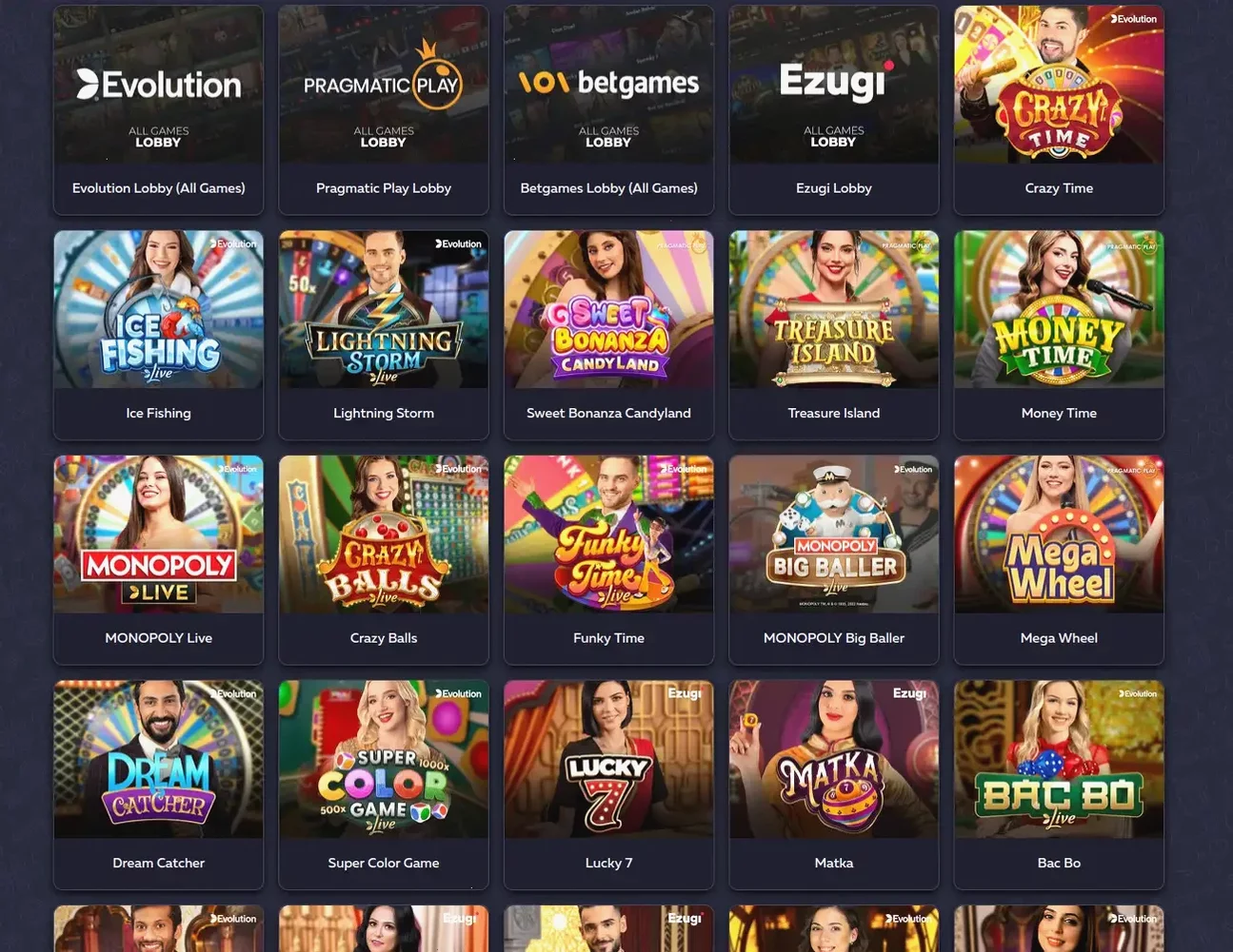 Игровая платформа Мартин